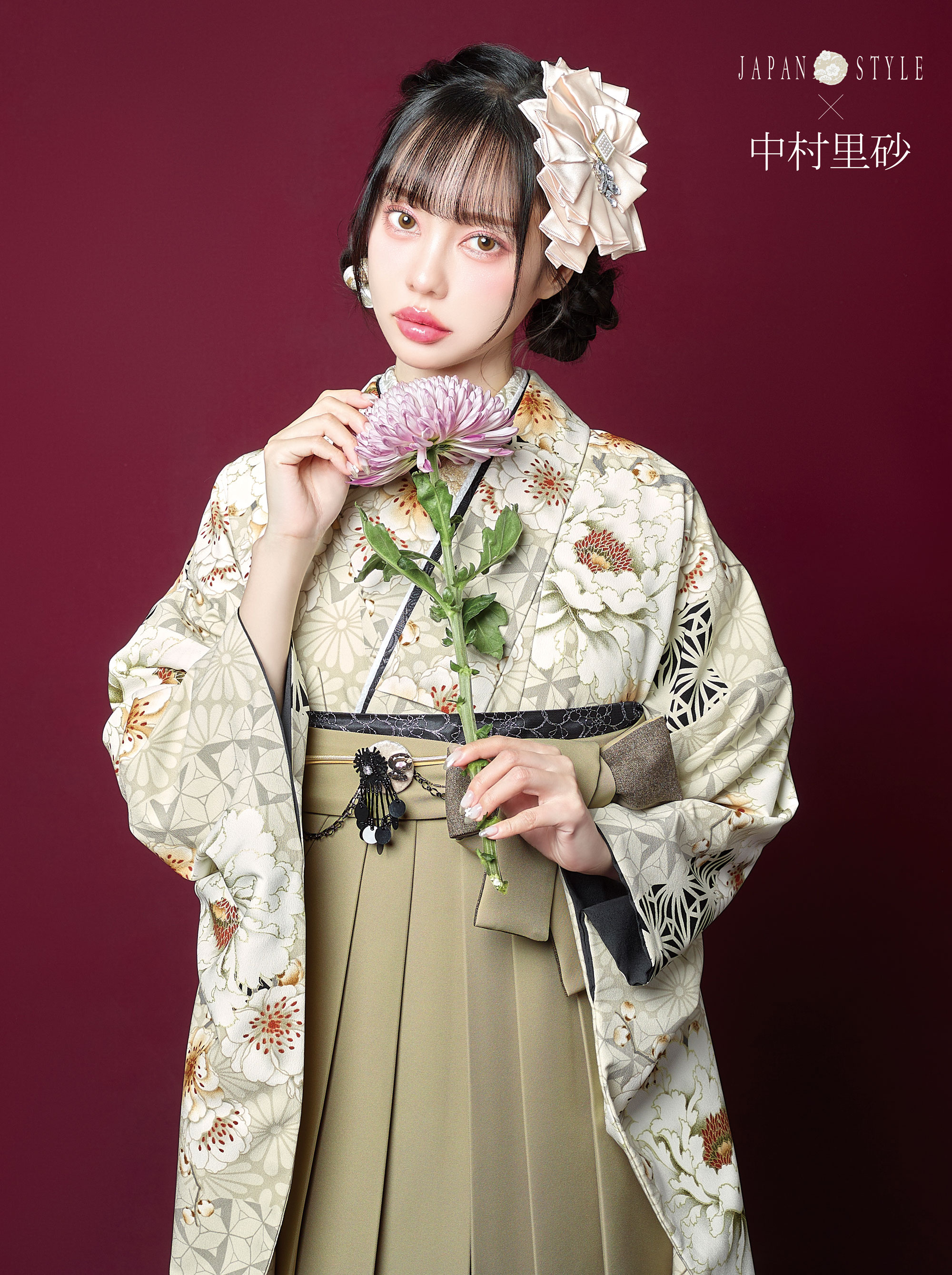 ガーリー/Cute
