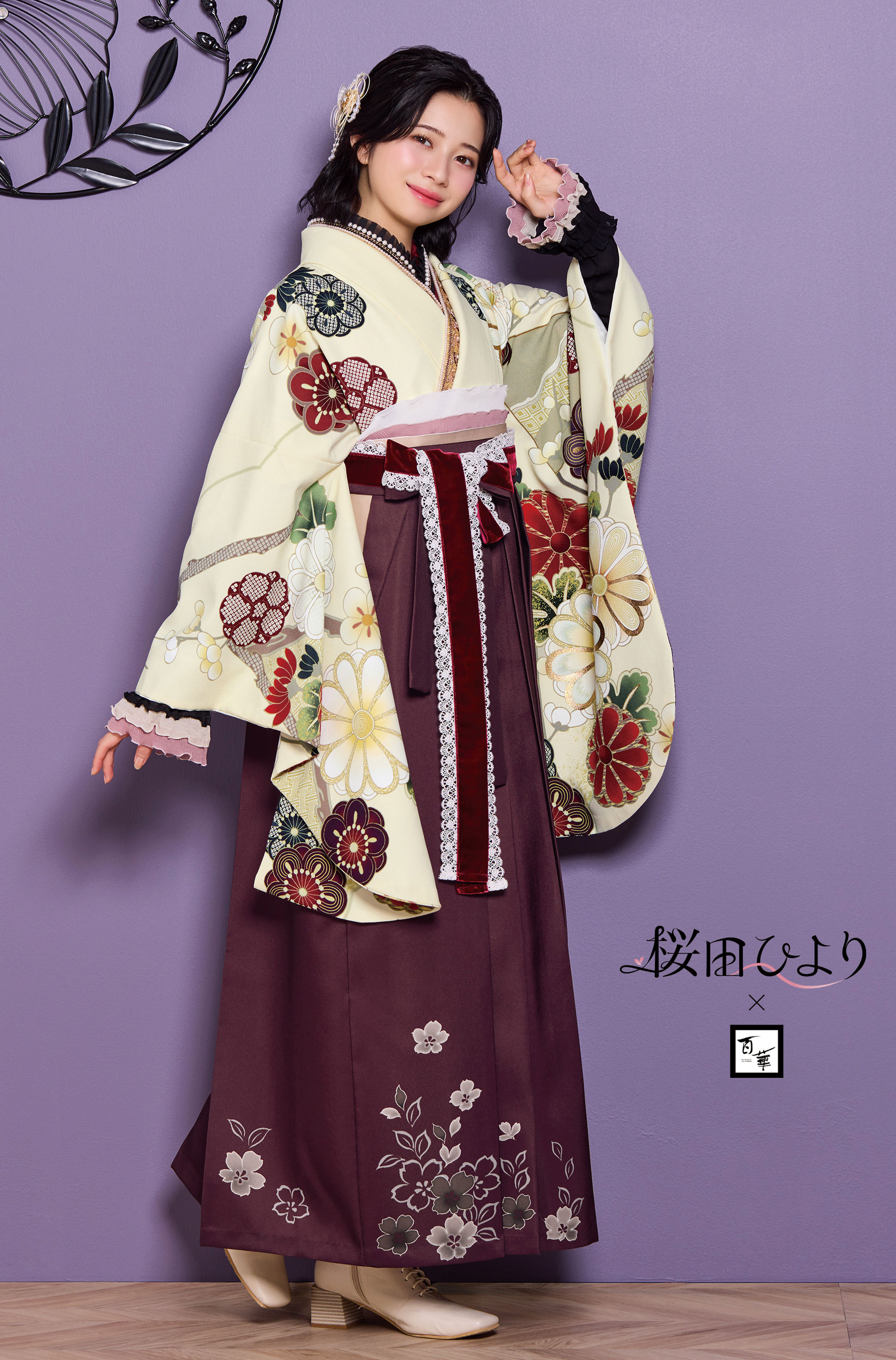 ガーリー/Cute
