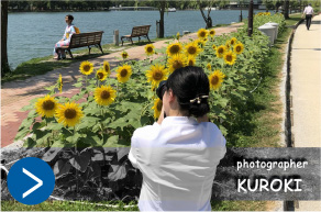 Photographer KUROKI
